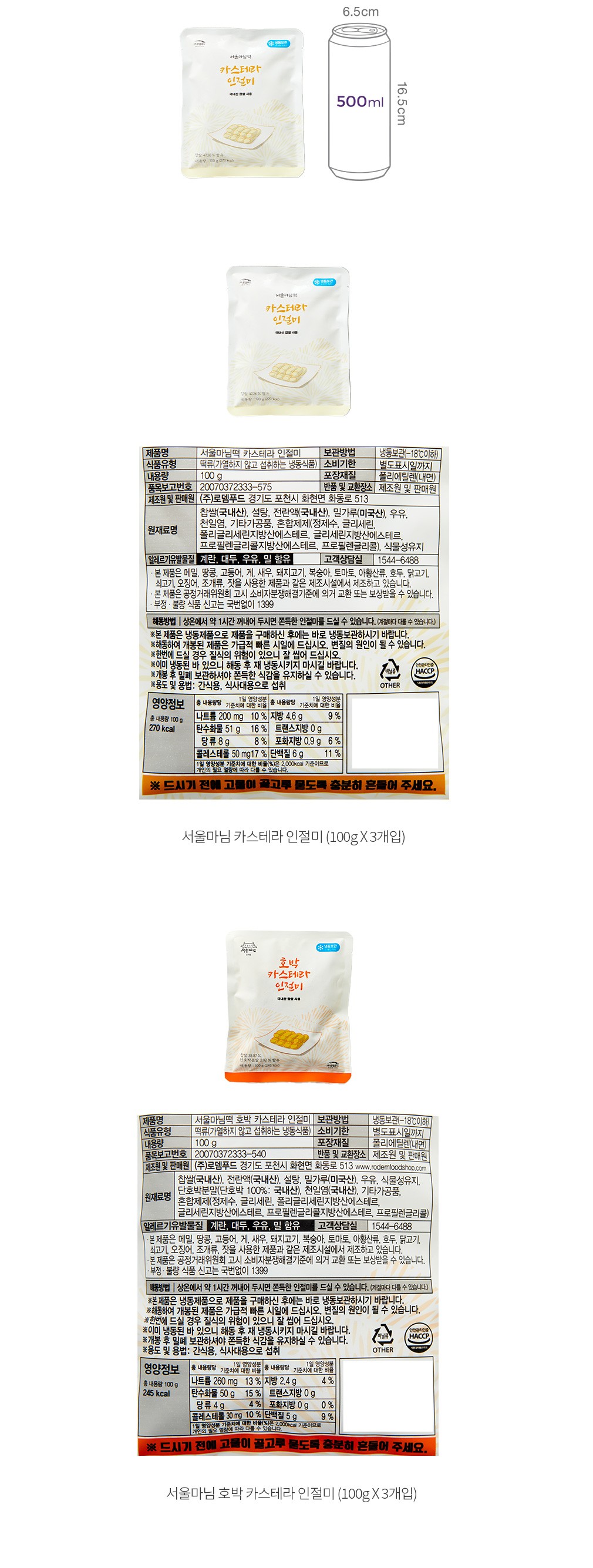 자세히보기 이미지