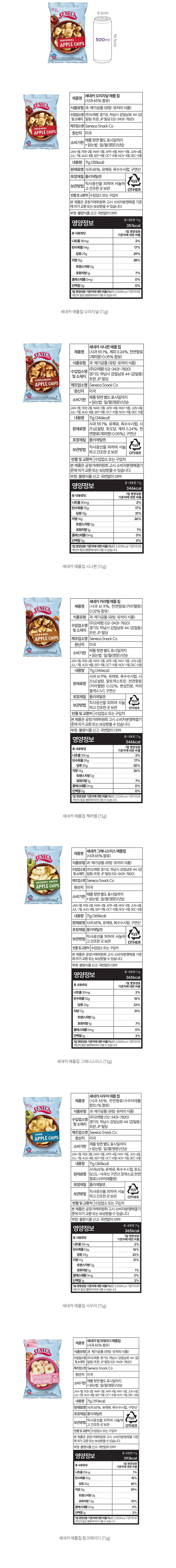 자세히보기 이미지