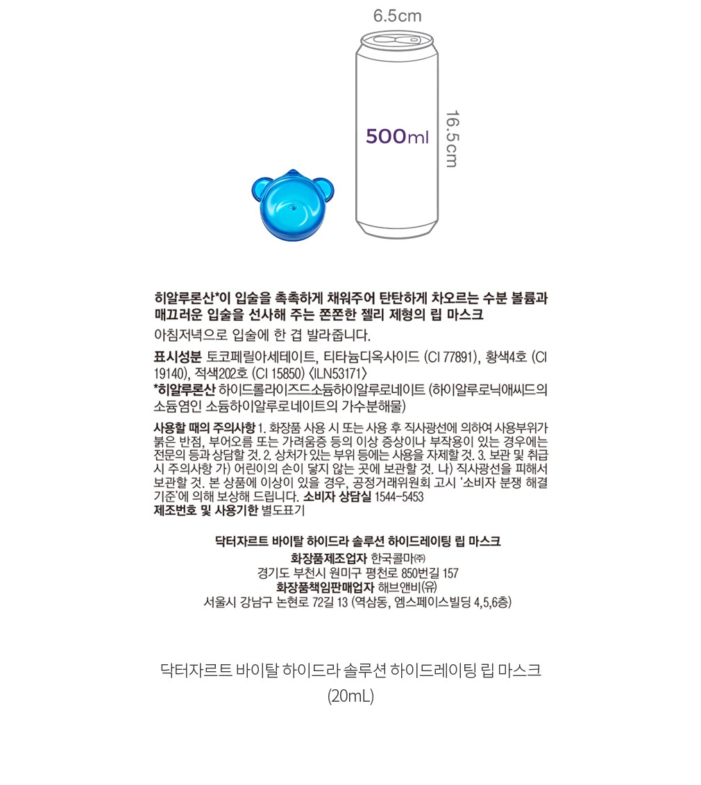 자세히보기 이미지