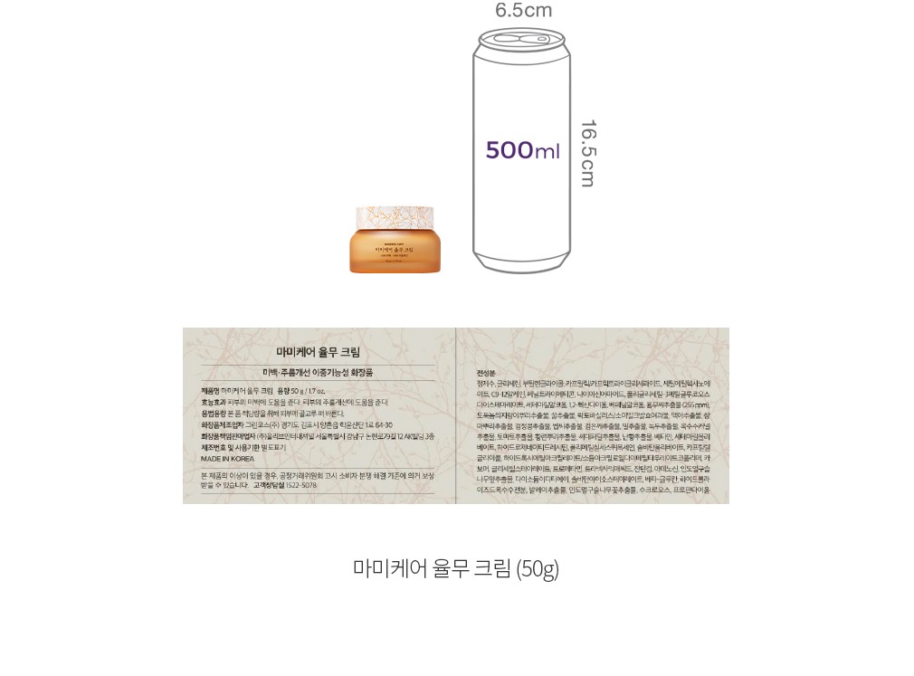 자세히보기 이미지