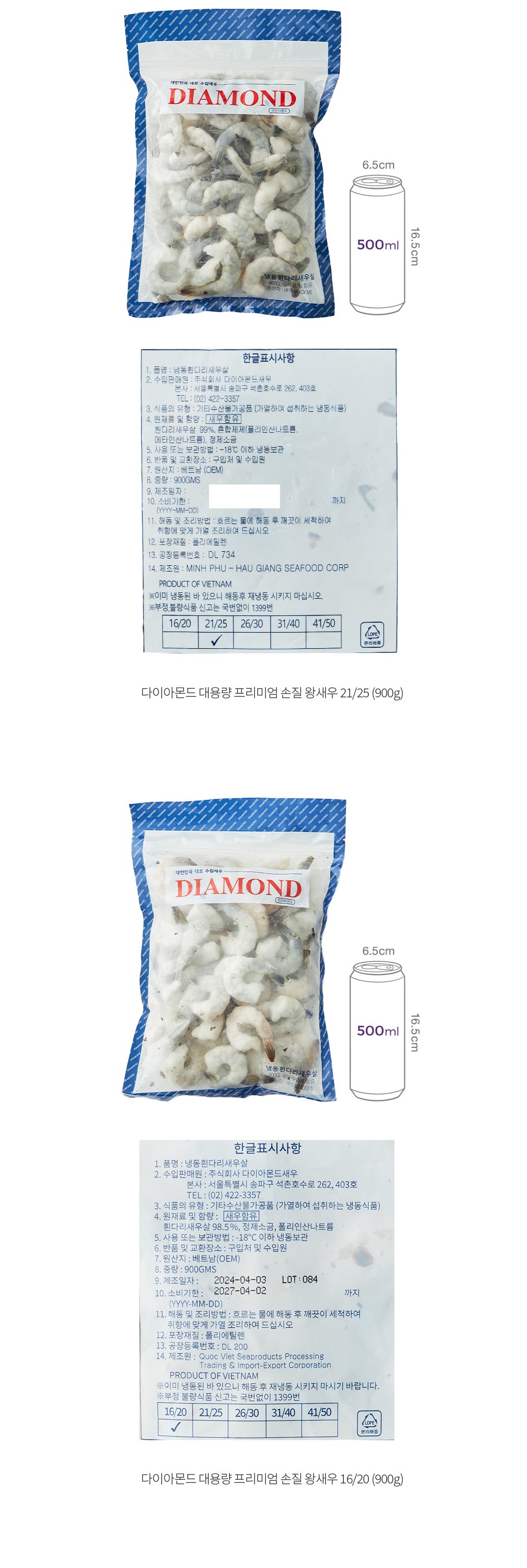 자세히보기 이미지