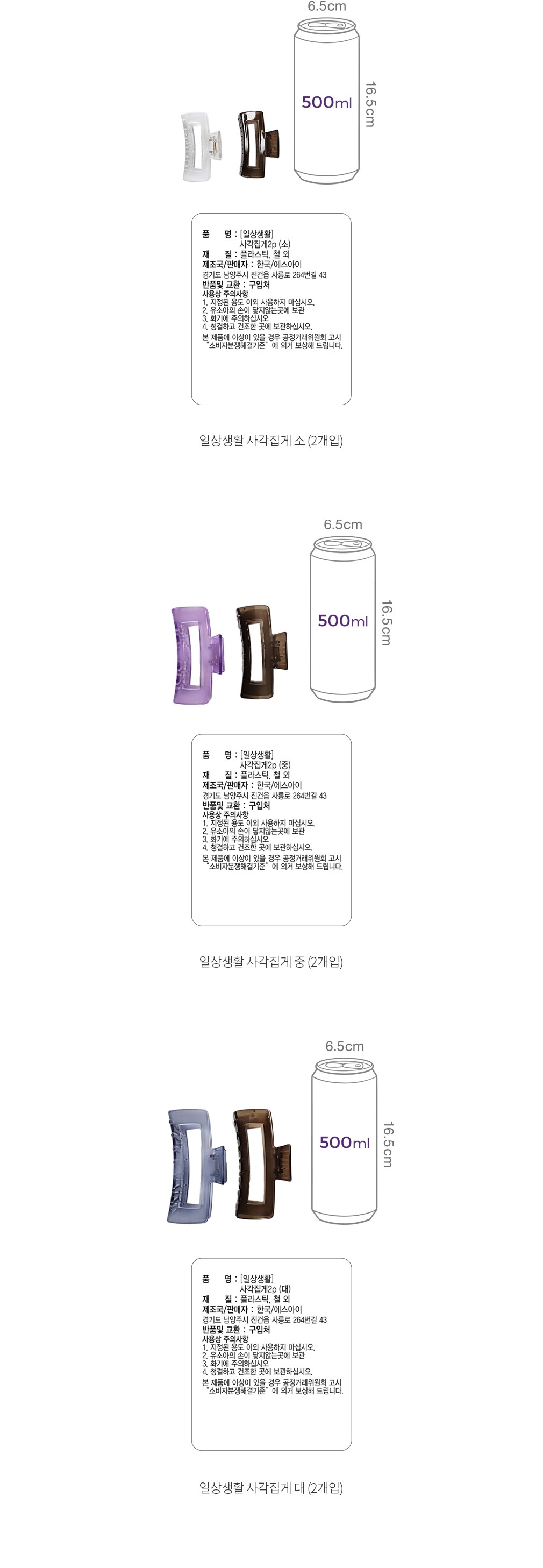 자세히보기 이미지