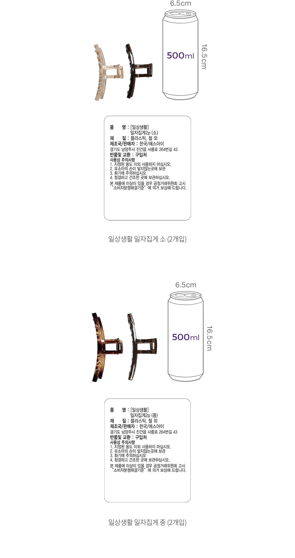 자세히보기 이미지