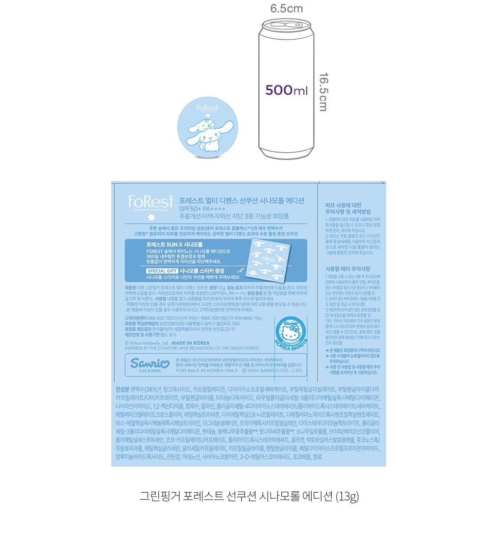 자세히보기 이미지