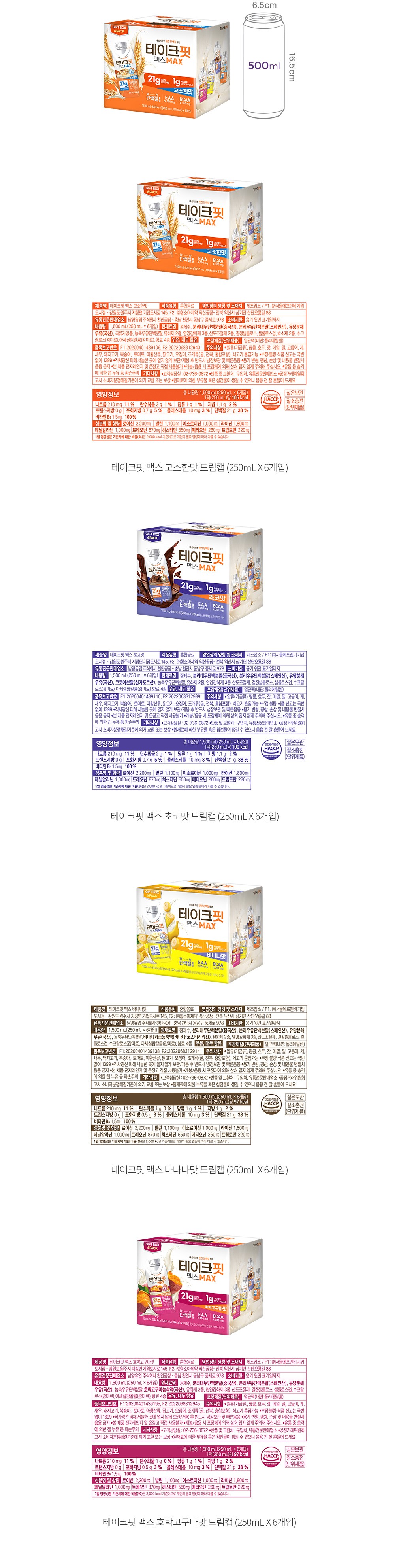 자세히보기 이미지