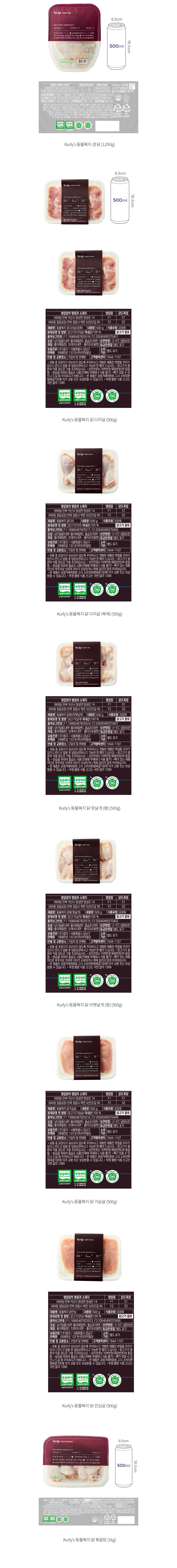 자세히보기 이미지