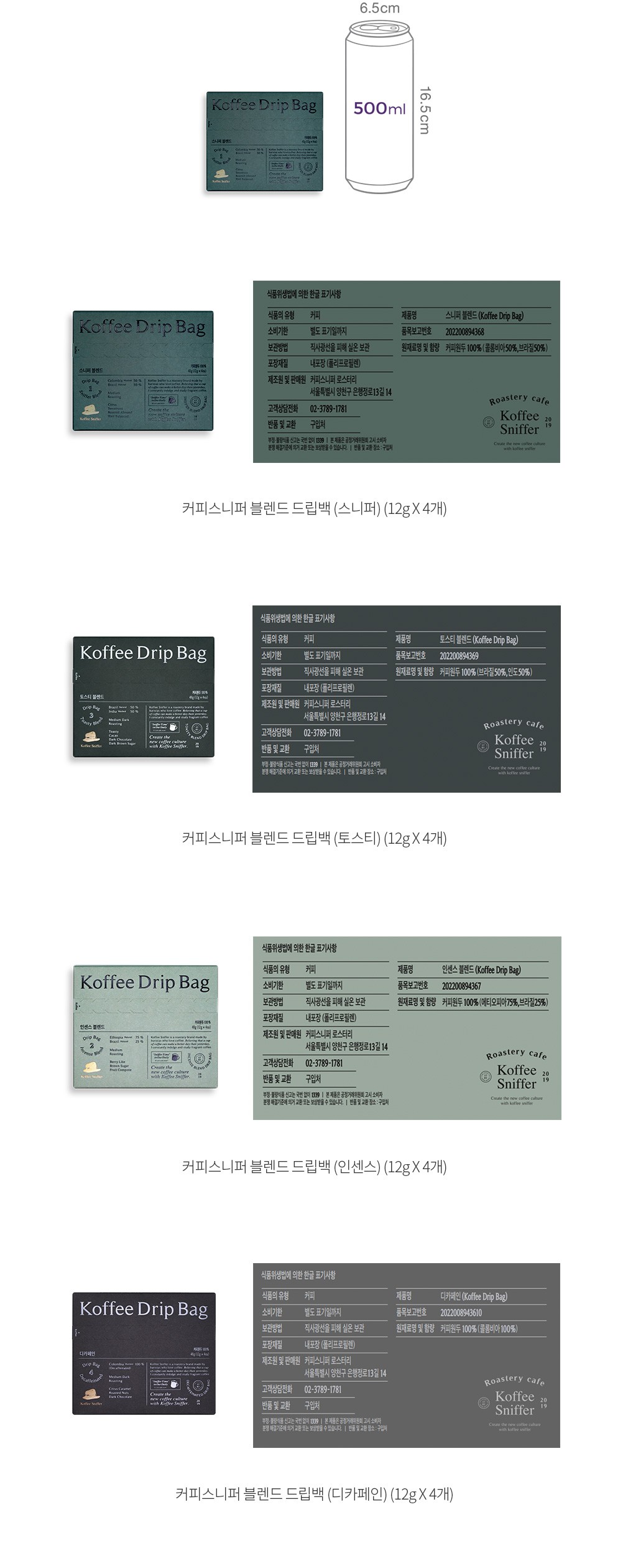 자세히보기 이미지