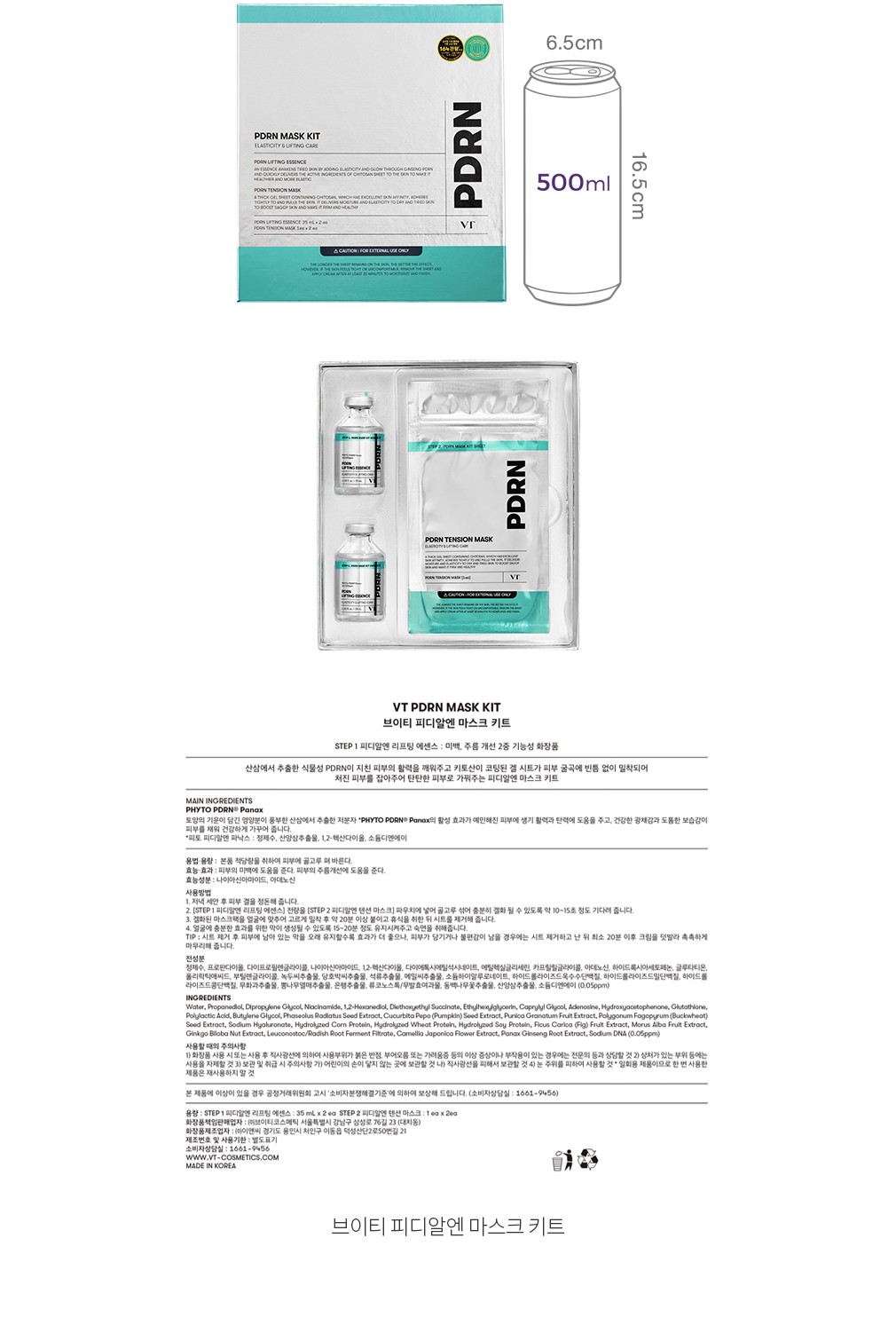 자세히보기 이미지