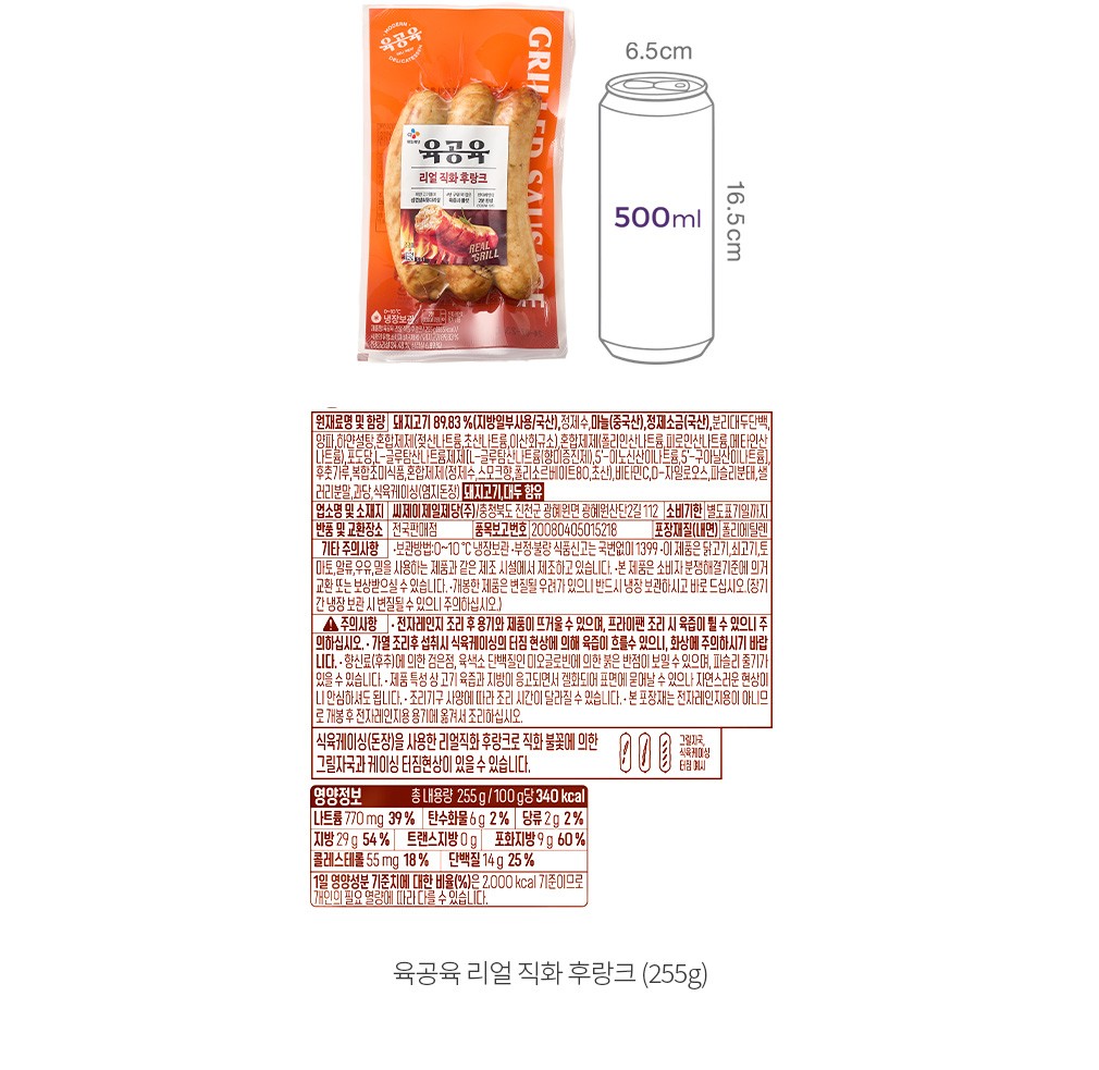 자세히보기 이미지
