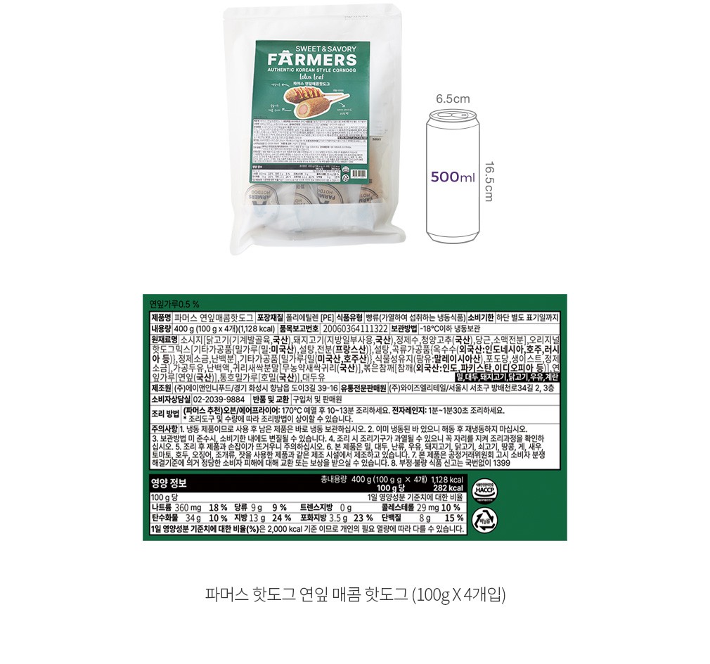 자세히보기 이미지