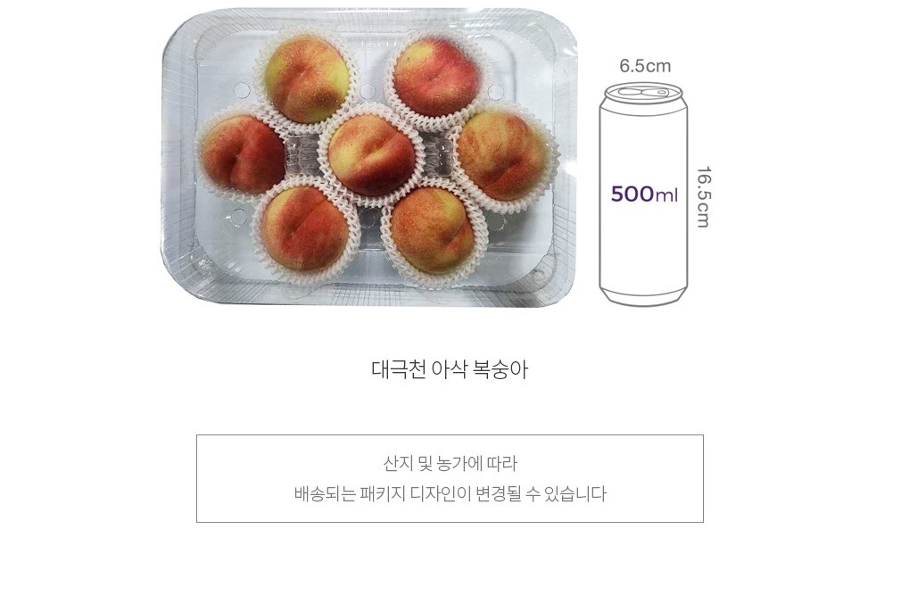 자세히보기 이미지