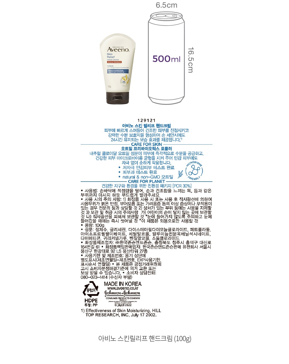 자세히보기 이미지