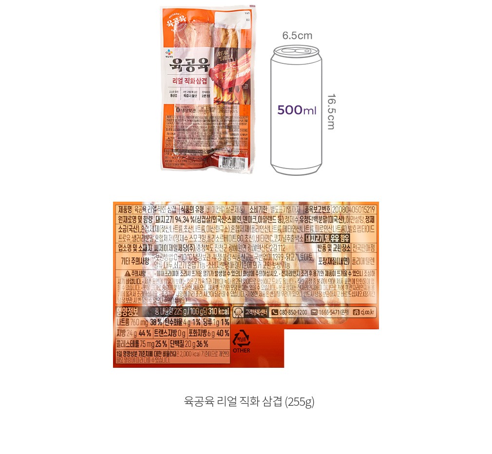 자세히보기 이미지