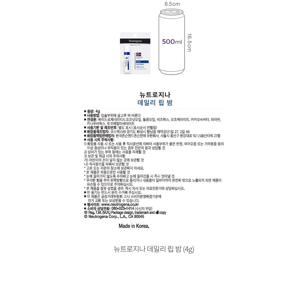 자세히보기 이미지