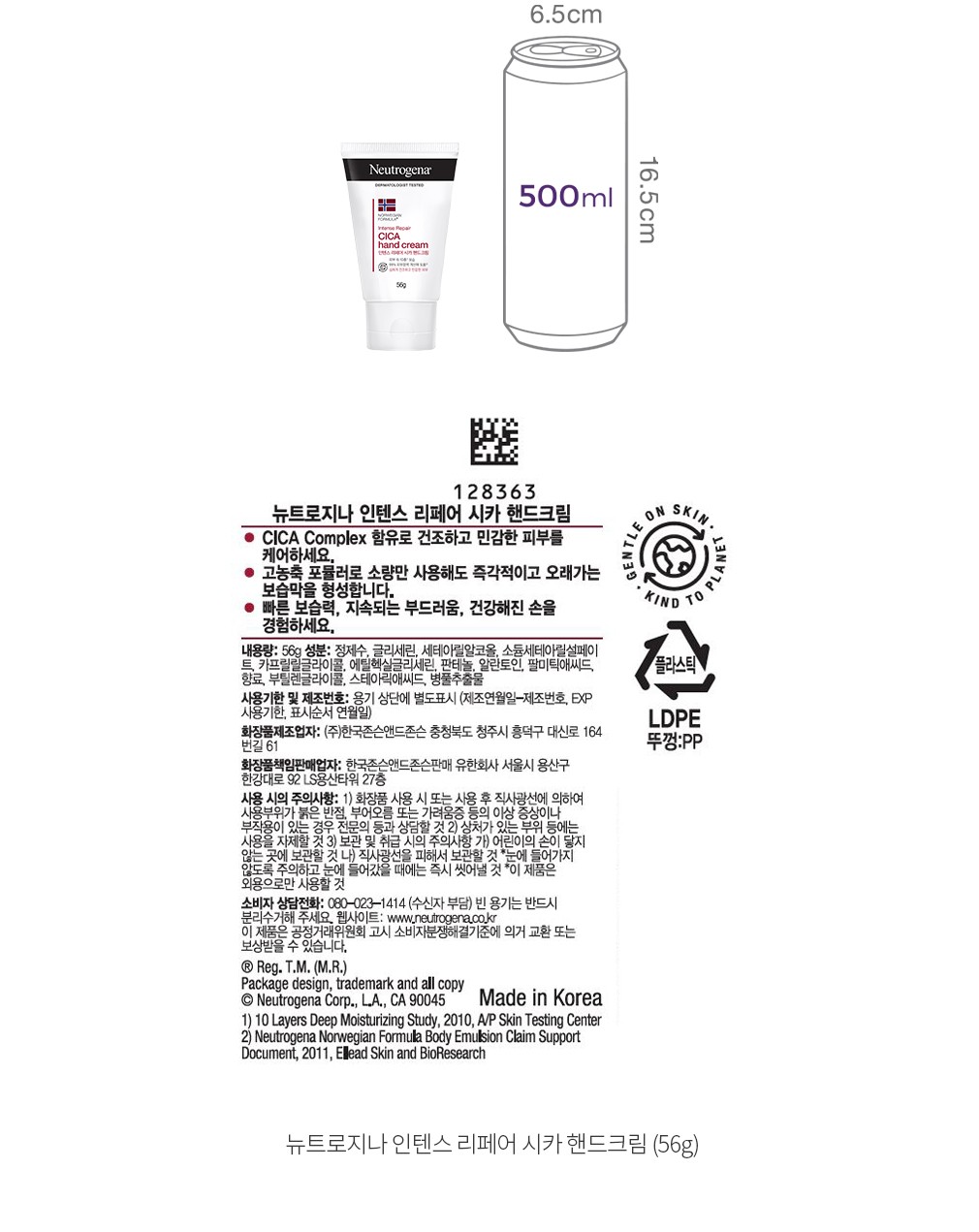 자세히보기 이미지