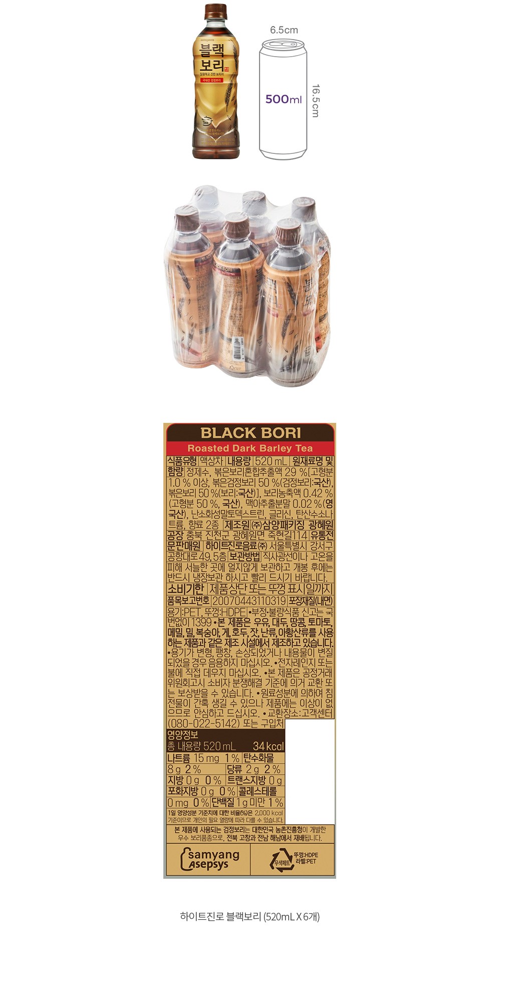 자세히보기 이미지