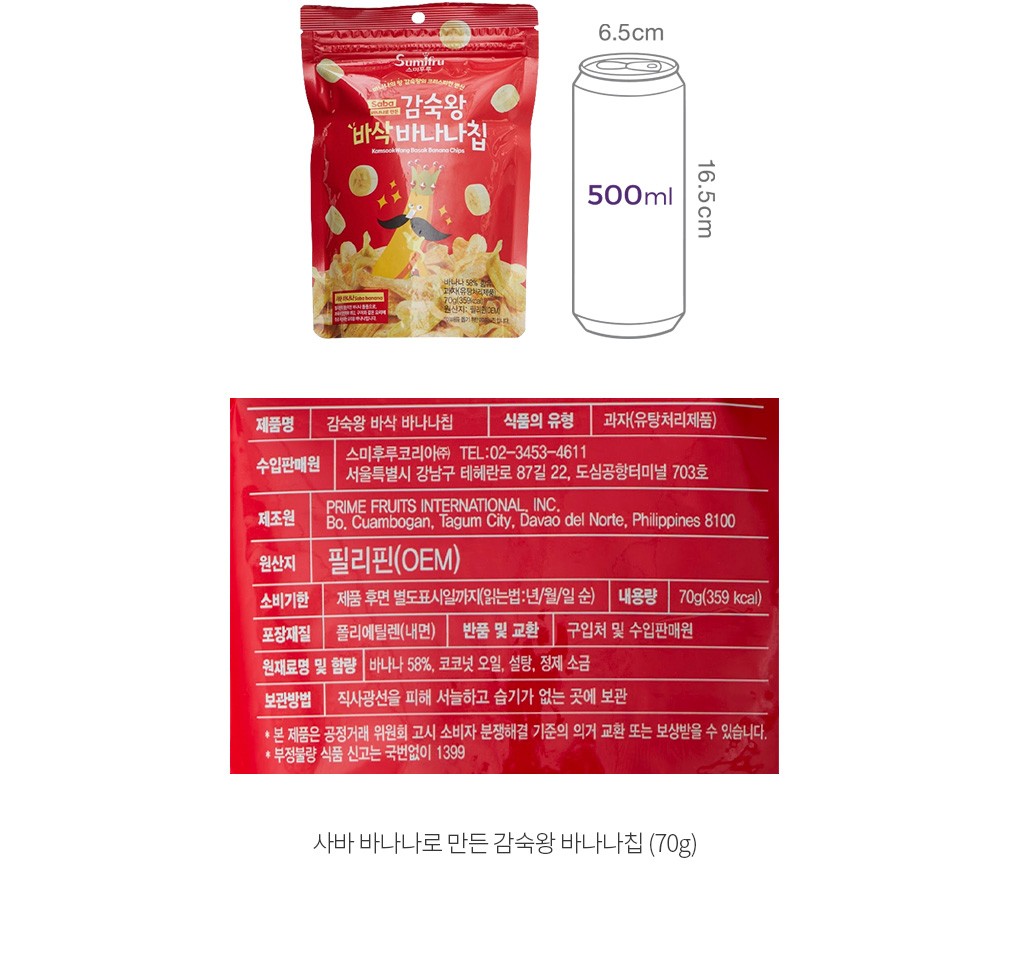 자세히보기 이미지