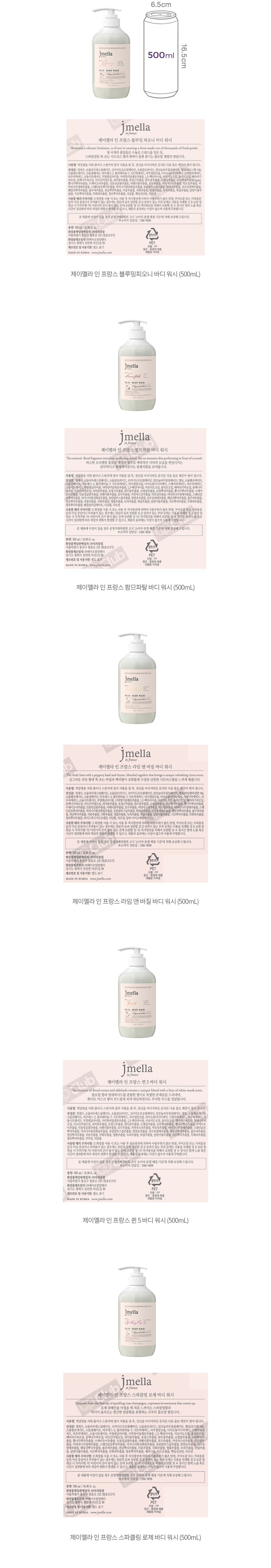 자세히보기 이미지