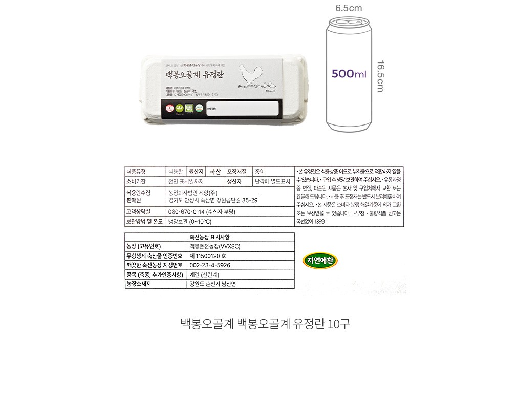 자세히보기 이미지