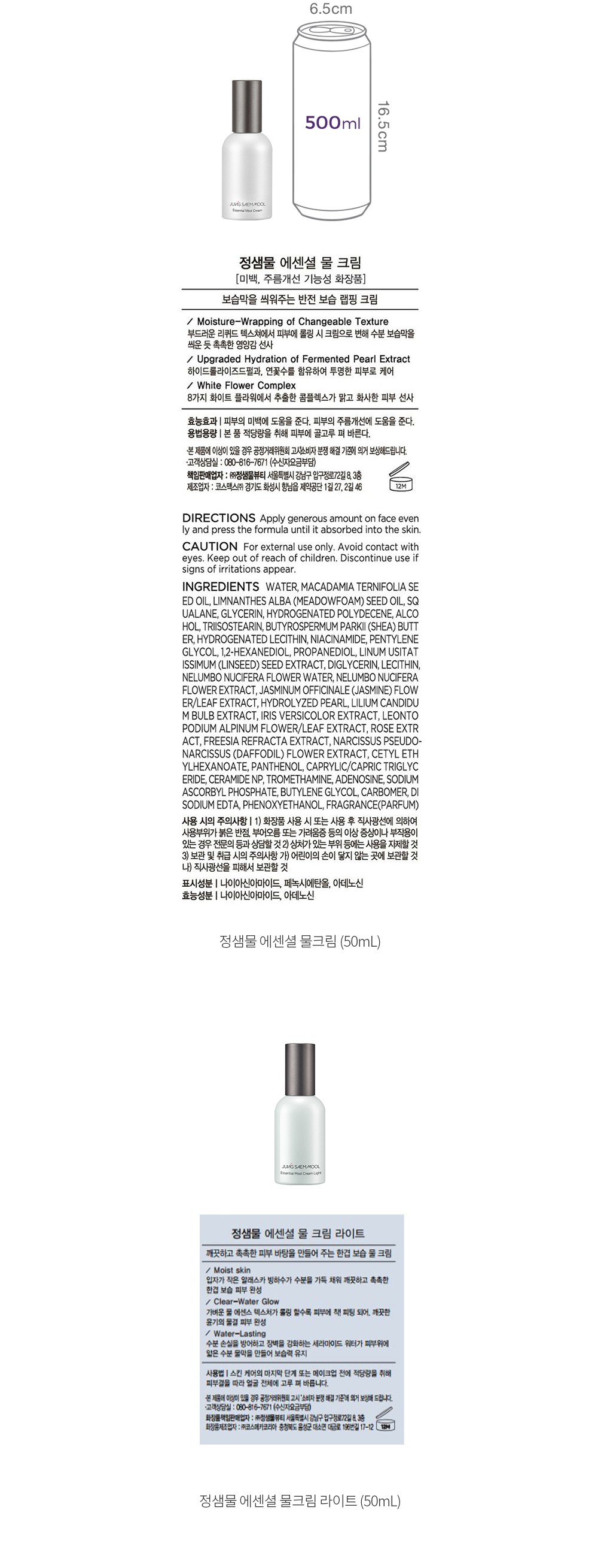 자세히보기 이미지