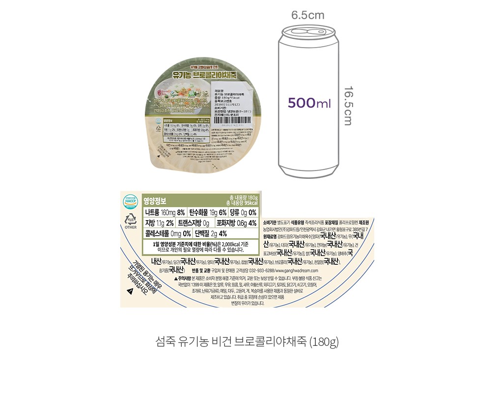 자세히보기 이미지