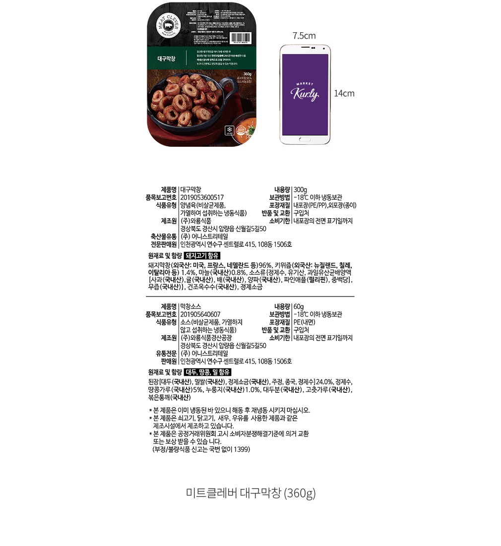 자세히보기 이미지