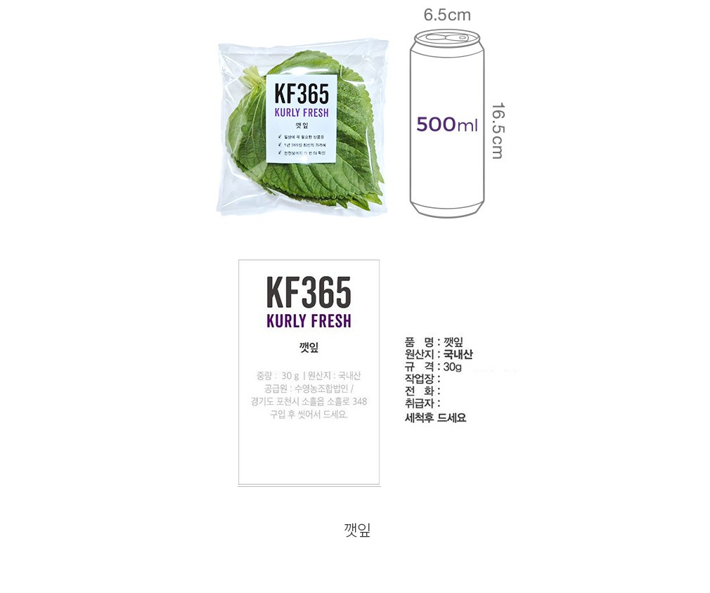 자세히보기 이미지