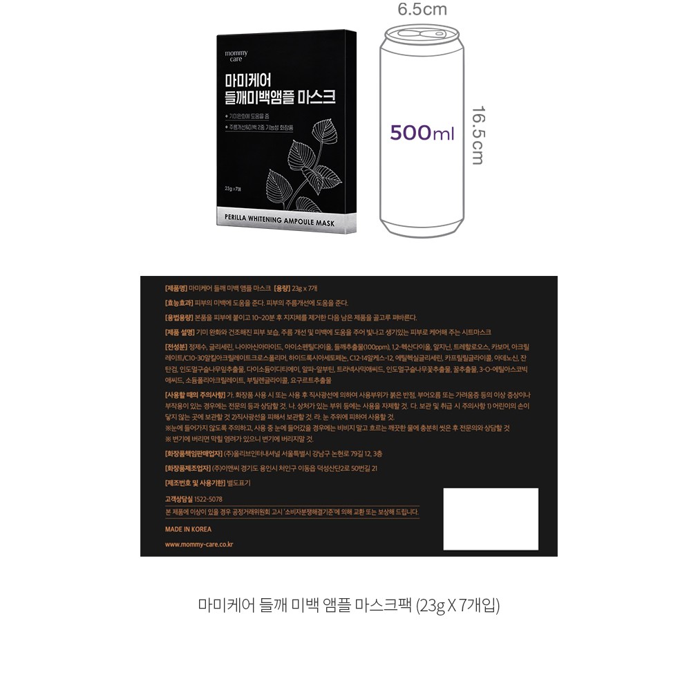 자세히보기 이미지