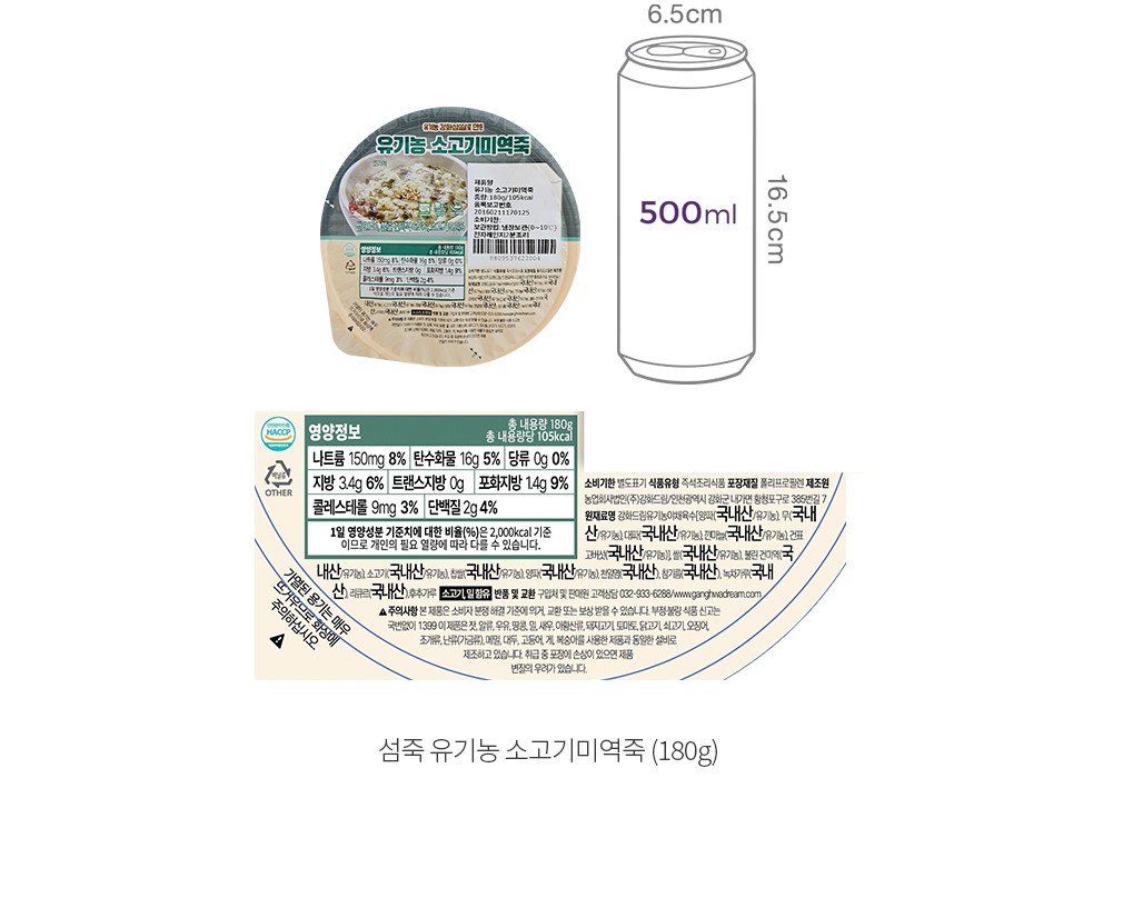 자세히보기 이미지