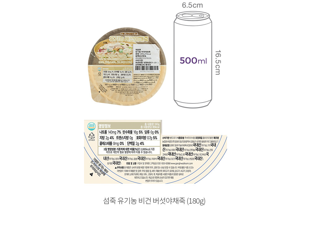 자세히보기 이미지