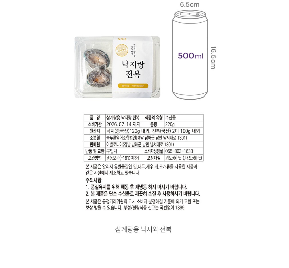 자세히보기 이미지