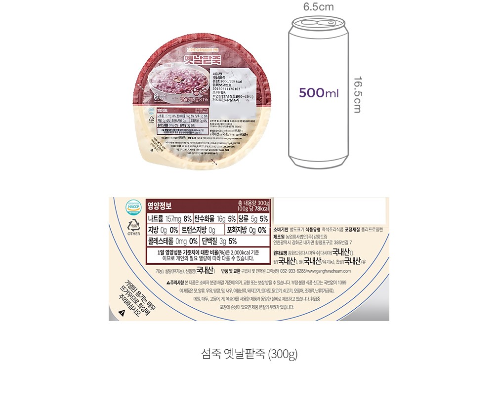 자세히보기 이미지