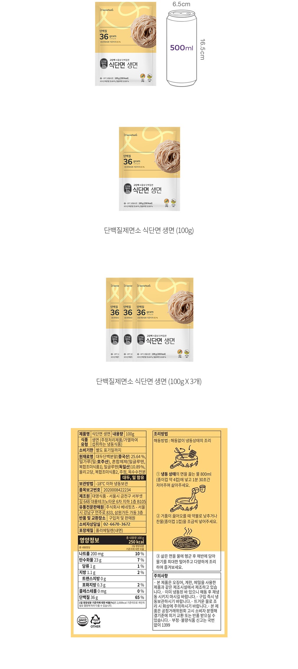 자세히보기 이미지