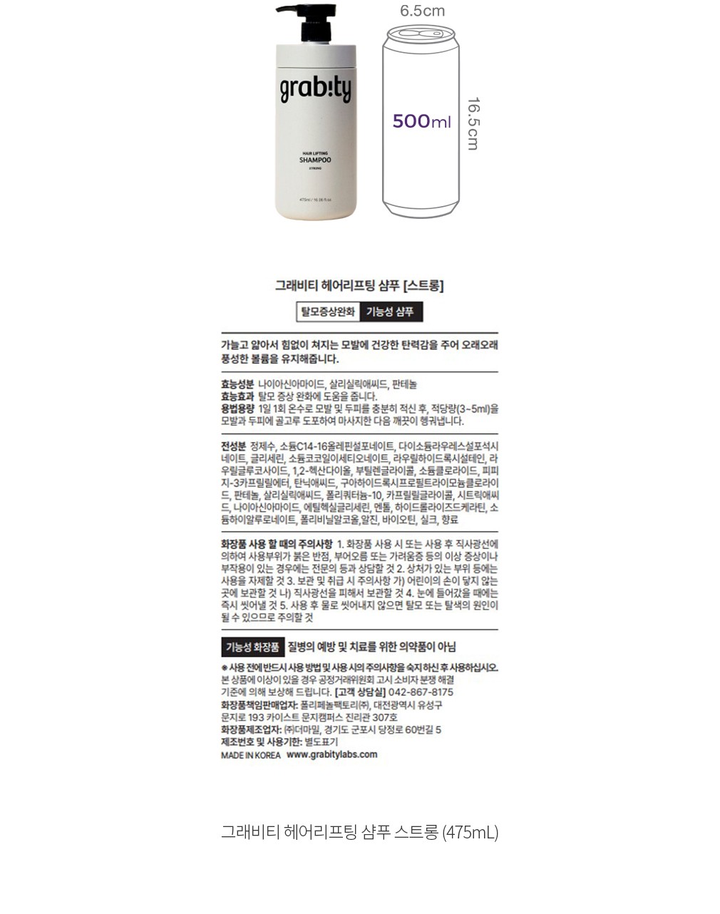 자세히보기 이미지