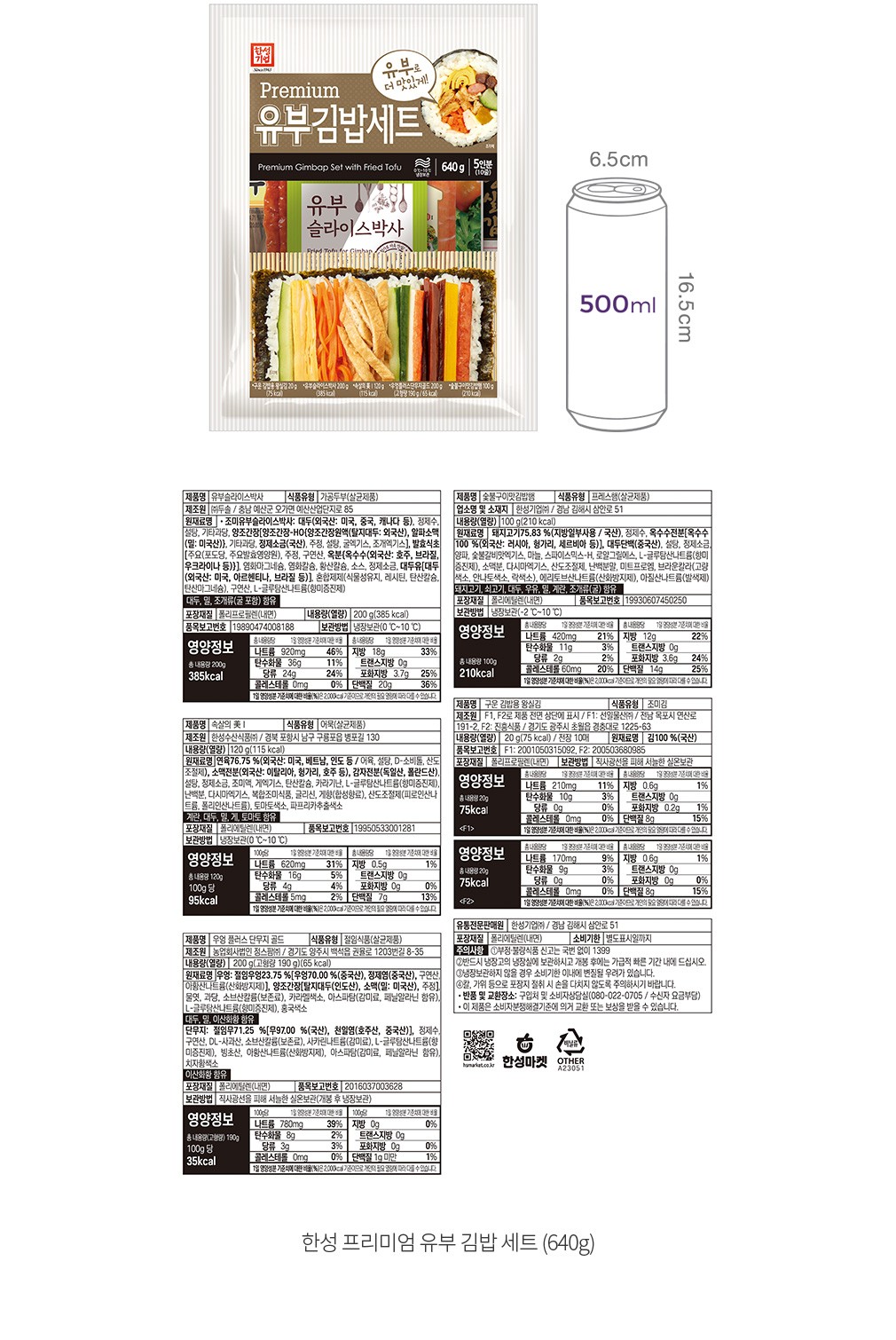 자세히보기 이미지