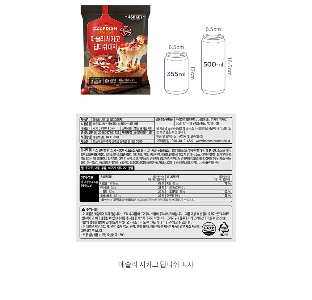 자세히보기 이미지