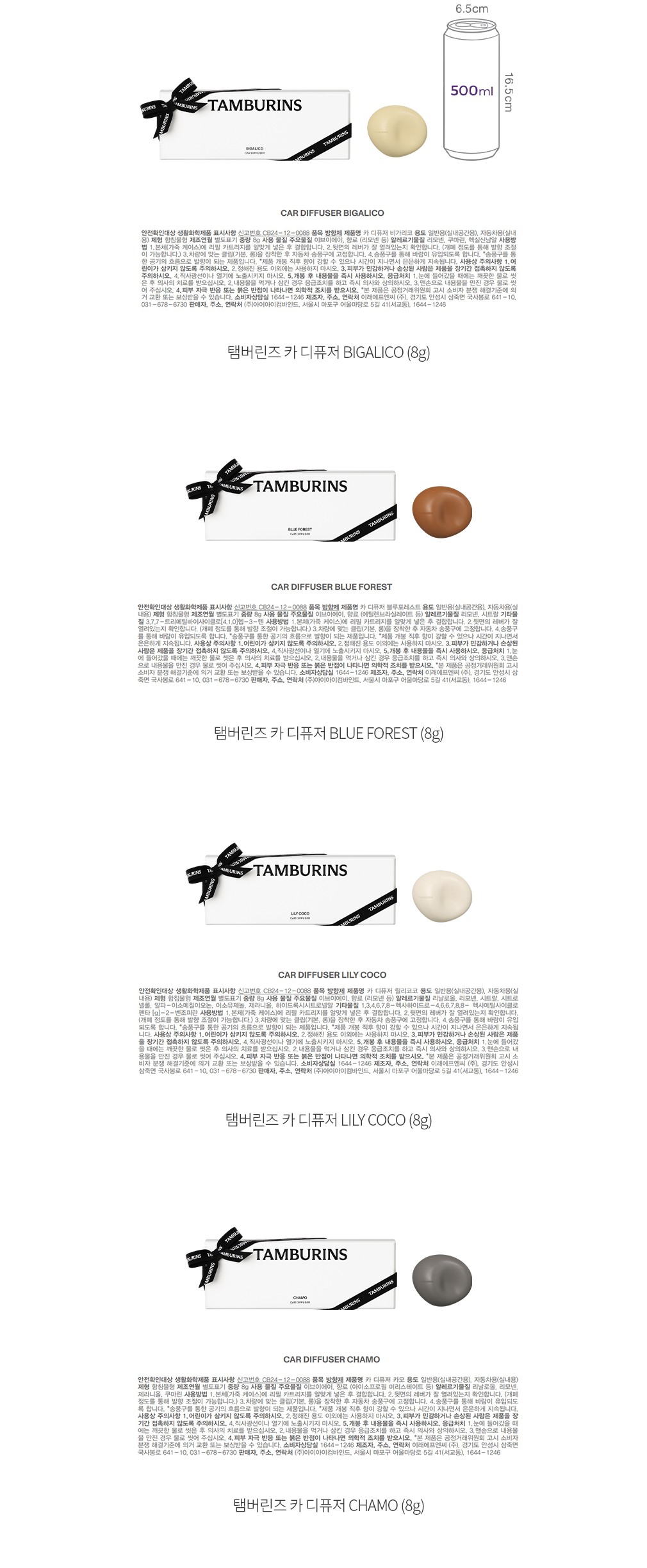 자세히보기 이미지