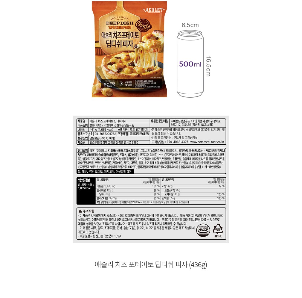 자세히보기 이미지