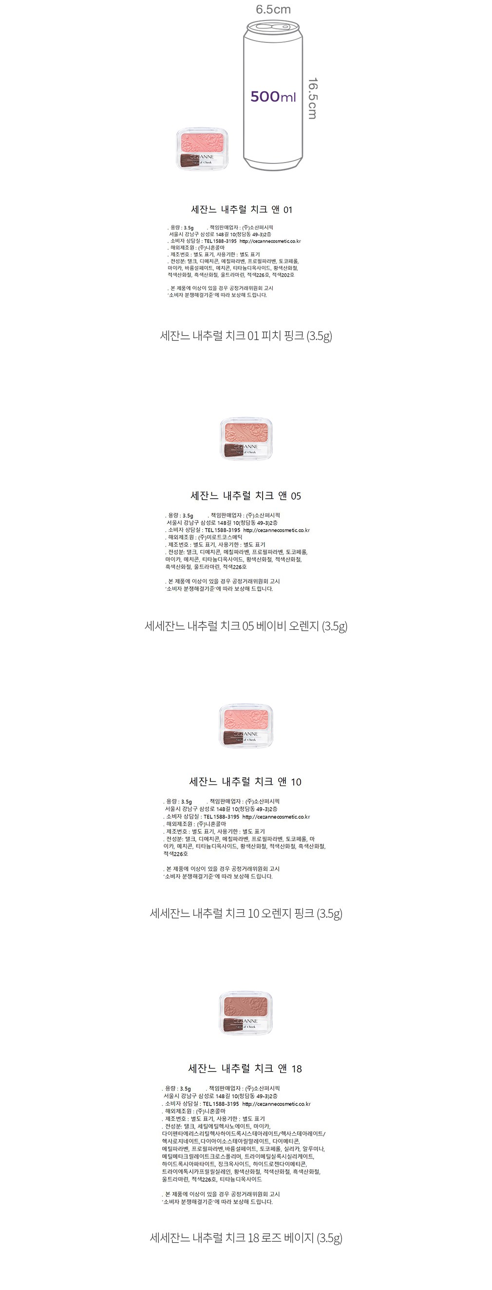 자세히보기 이미지