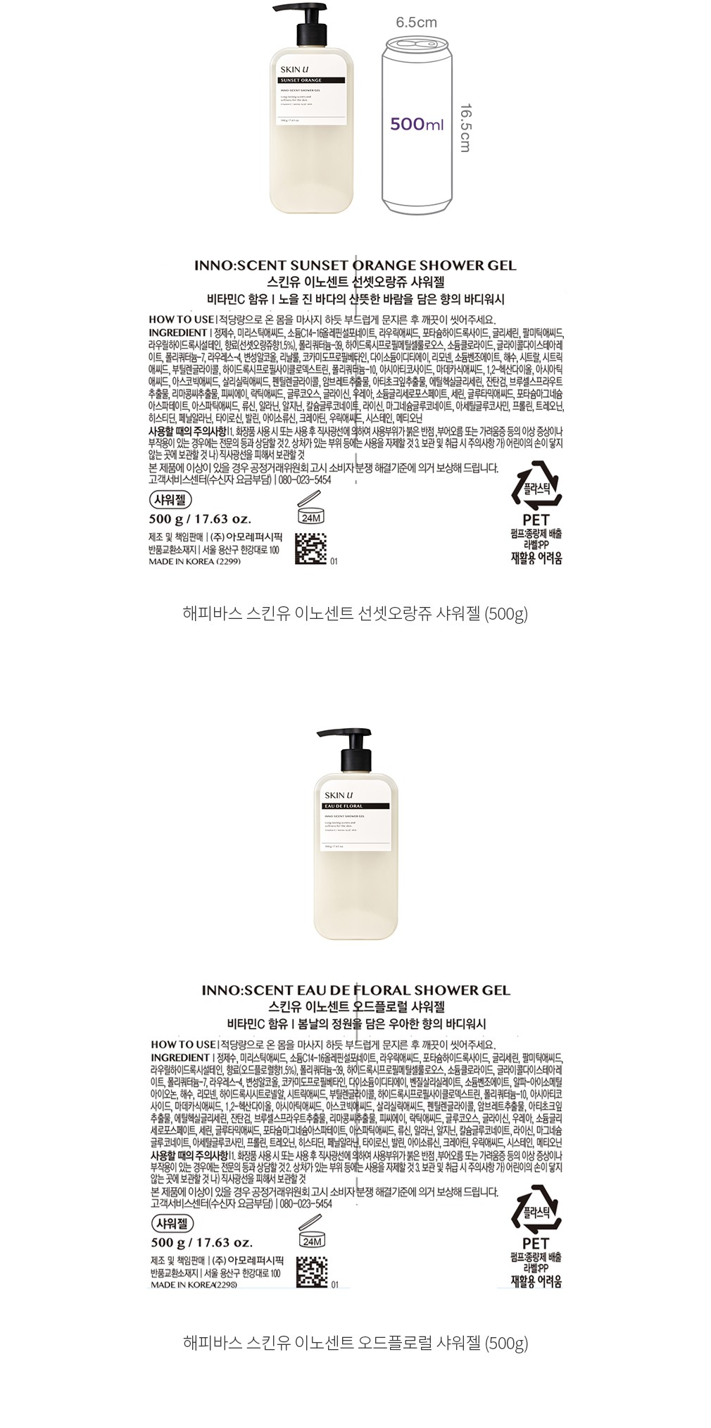 자세히보기 이미지