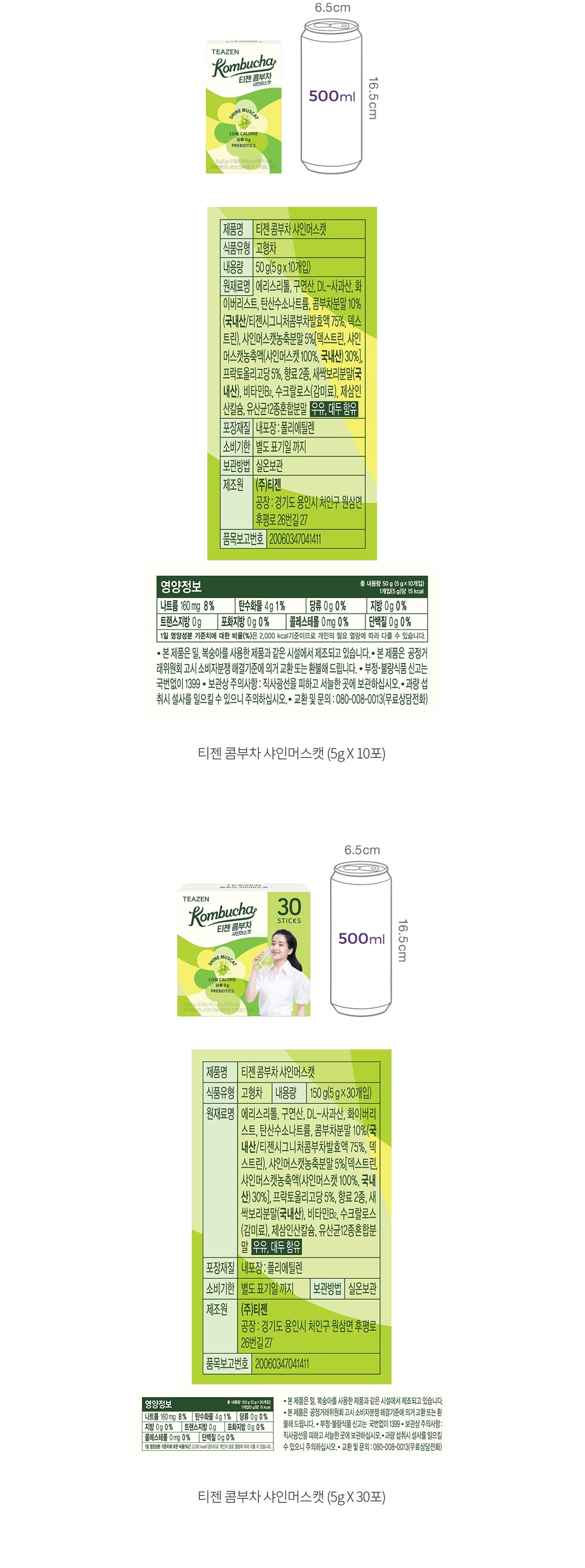 자세히보기 이미지