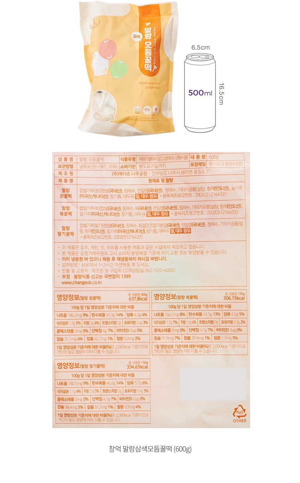 자세히보기 이미지