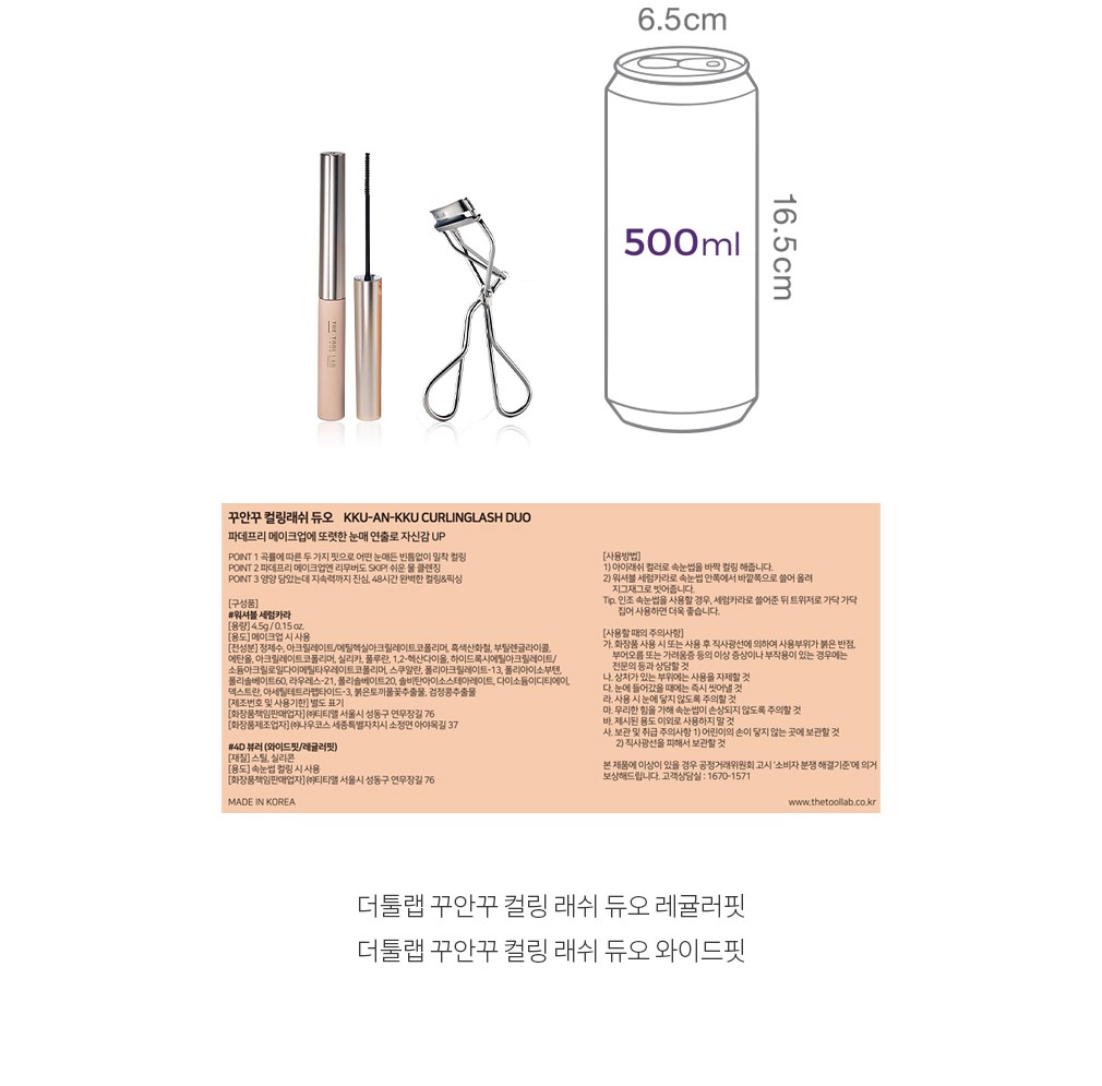 자세히보기 이미지
