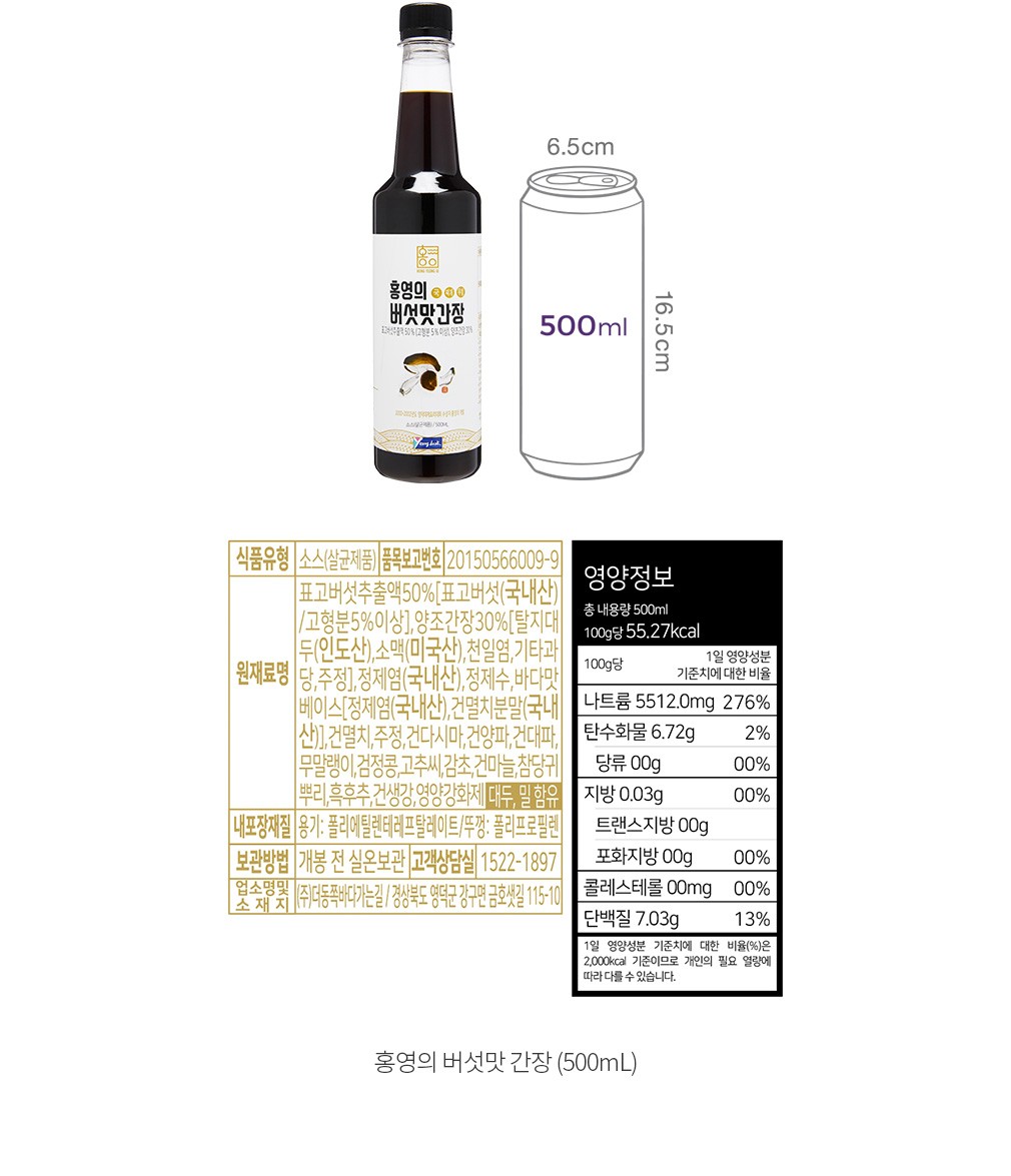 자세히보기 이미지