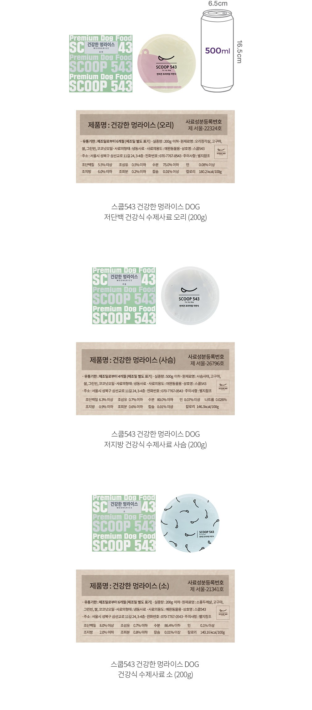 자세히보기 이미지