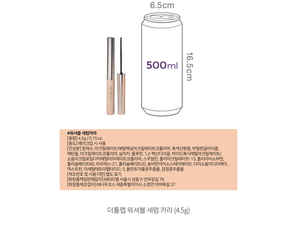 자세히보기 이미지