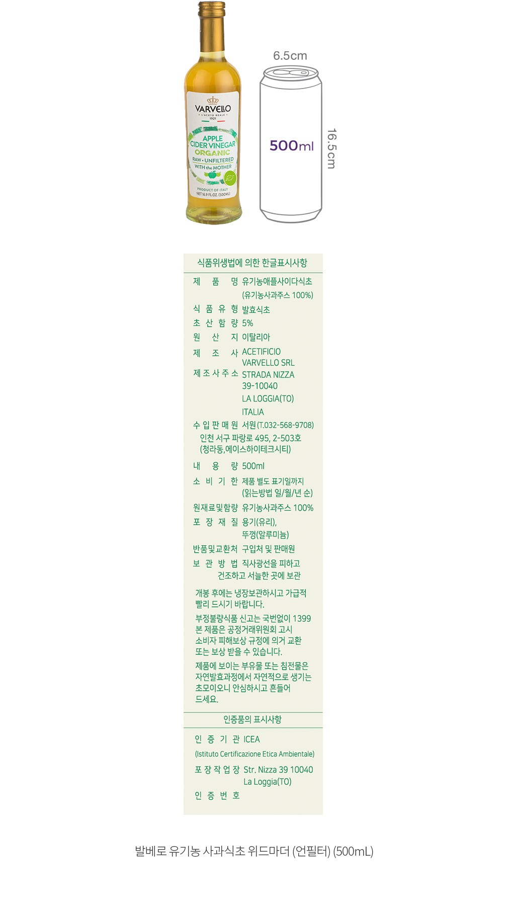 자세히보기 이미지