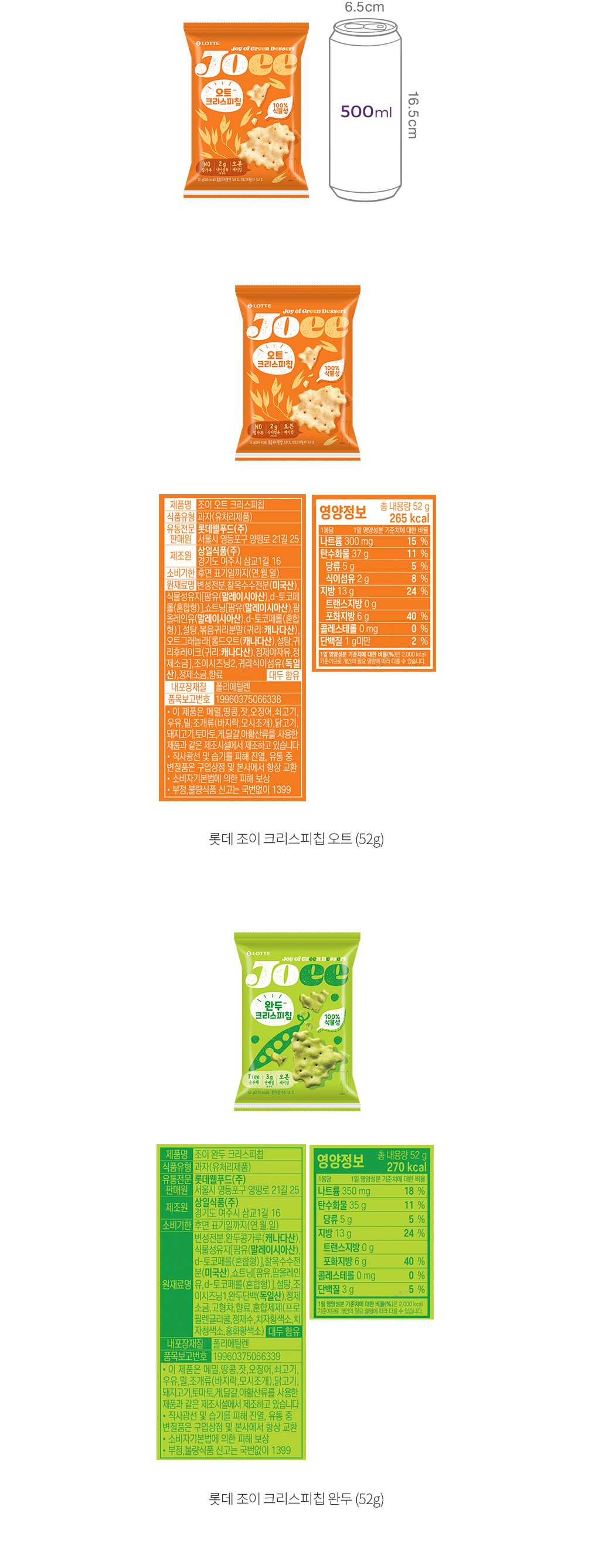 자세히보기 이미지