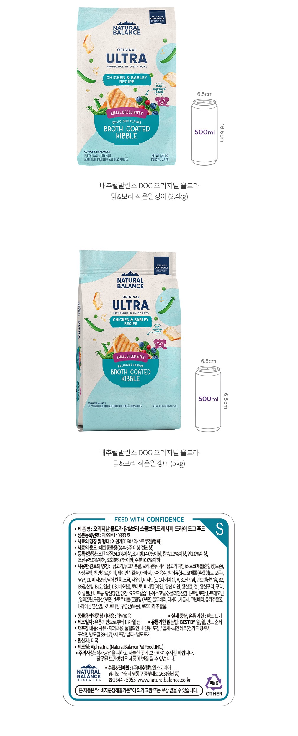 자세히보기 이미지