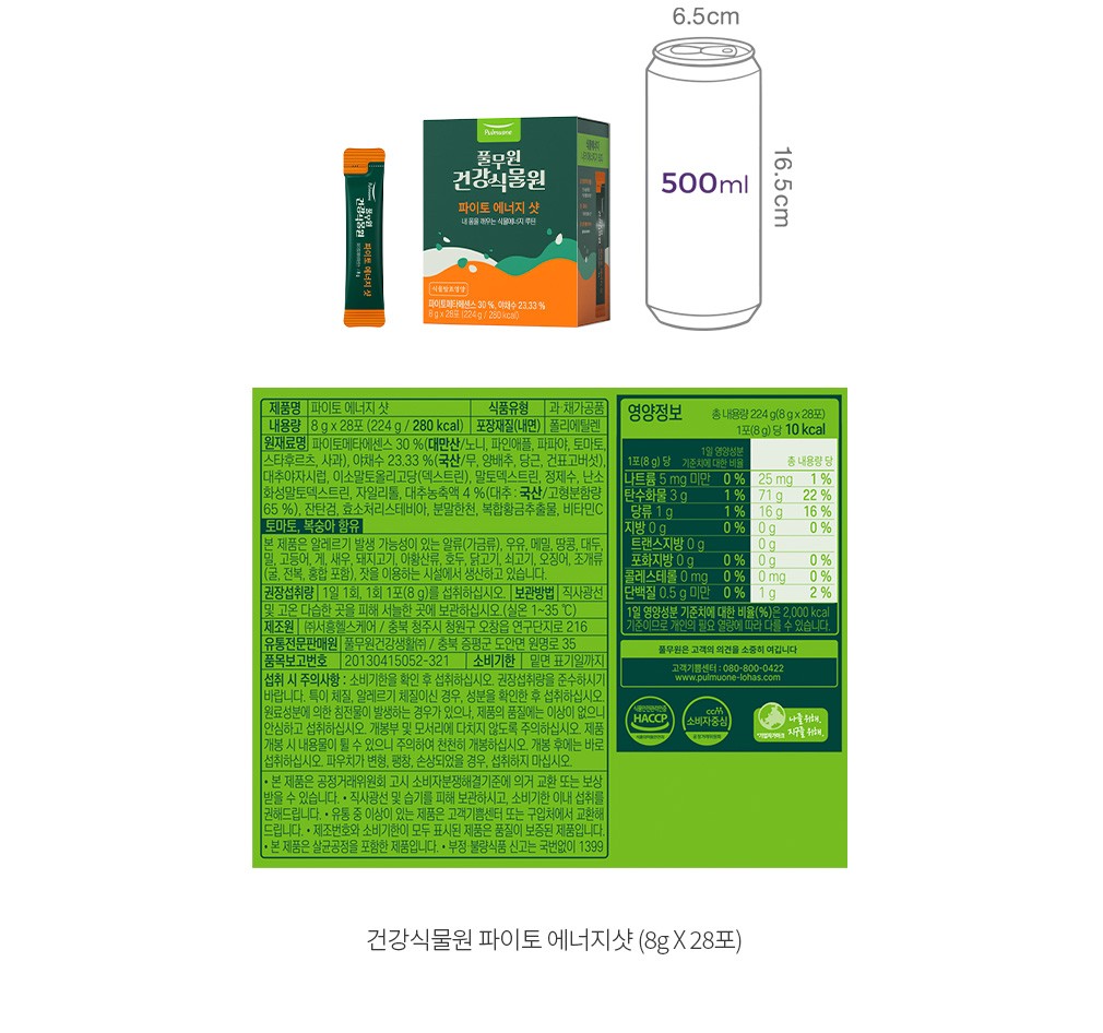 자세히보기 이미지